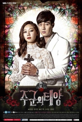TV Review – The Master’s Sun
